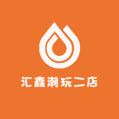 数码方块潮玩
