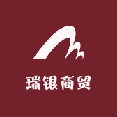 瑞影商贸