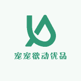 宠宠欲动鹦鹉优品