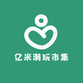 亿米潮玩市集