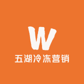 五湖冷冻营销中心同城小时达