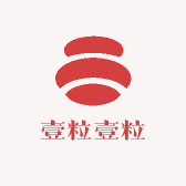 壹粒壹粒