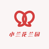 小兰花兰园