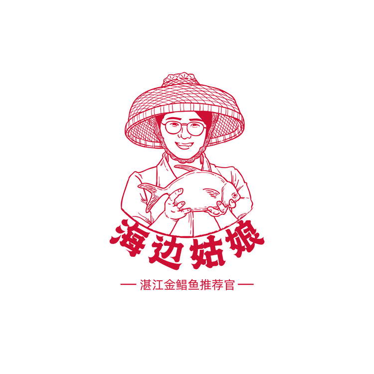 海边姑娘海味企业店