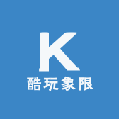 酷玩象限