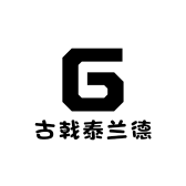 古戟泰兰德