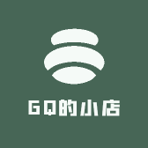 GQ的精品店