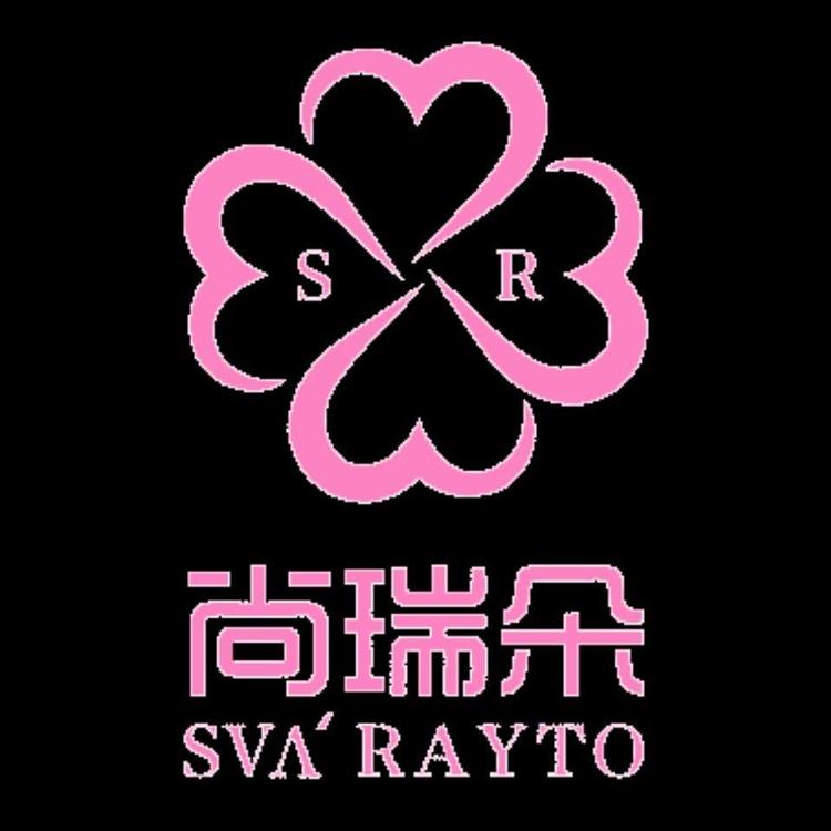 新丰尚瑞朵内衣店