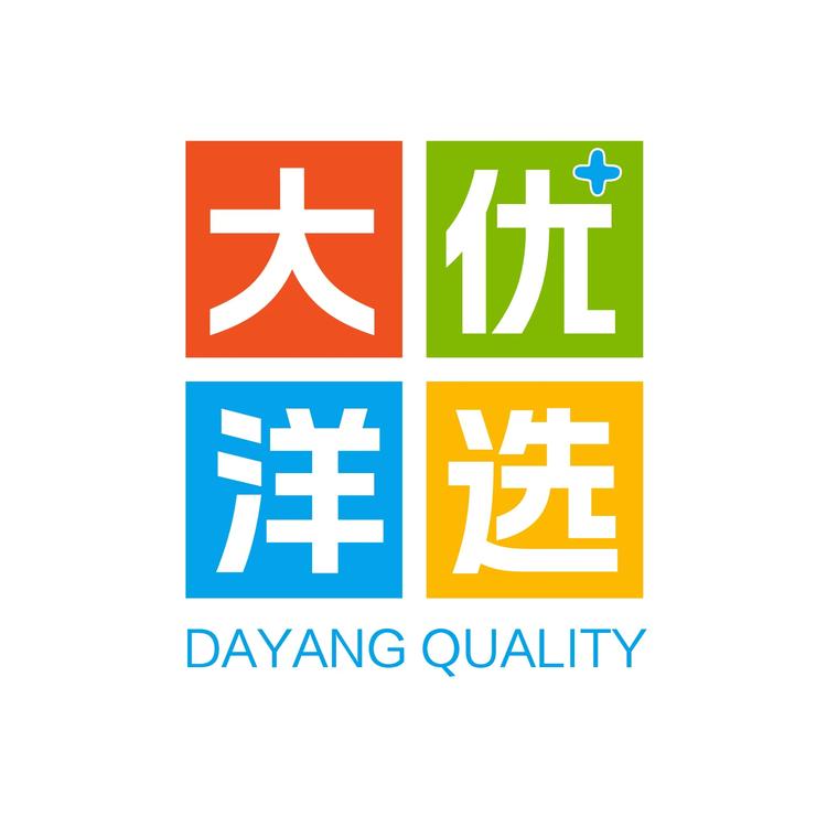 大洋二手机