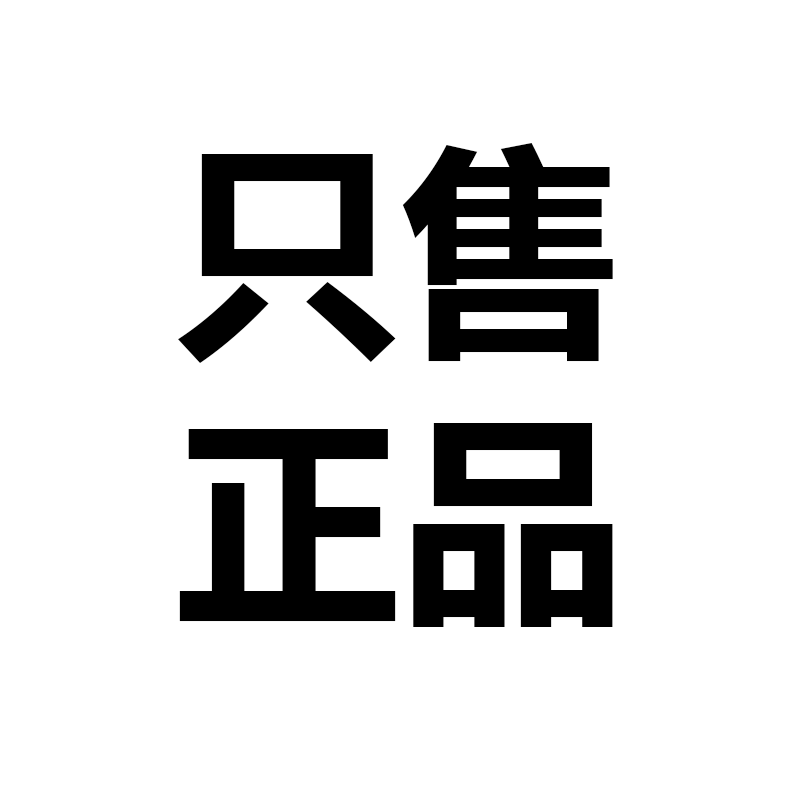 港货樂房店