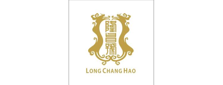 隆昌號普洱茶