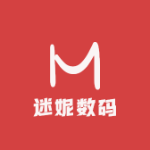 迷妮数码