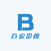 百家论檀
