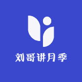 刘哥讲月季