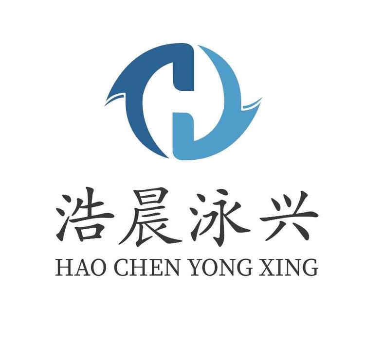 桂林浩晨泳兴体育文化有限公司的小店
