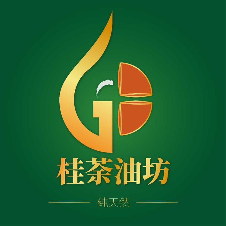 桂荼油坊