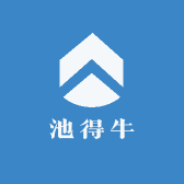 池得牛酒类专营店