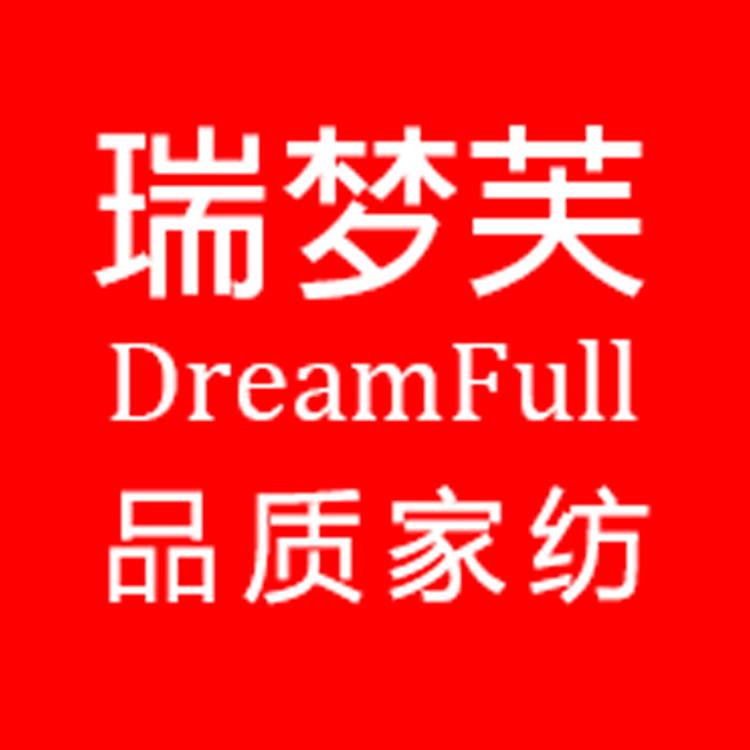 芝罘区瑞梦芙家纺店的小店
