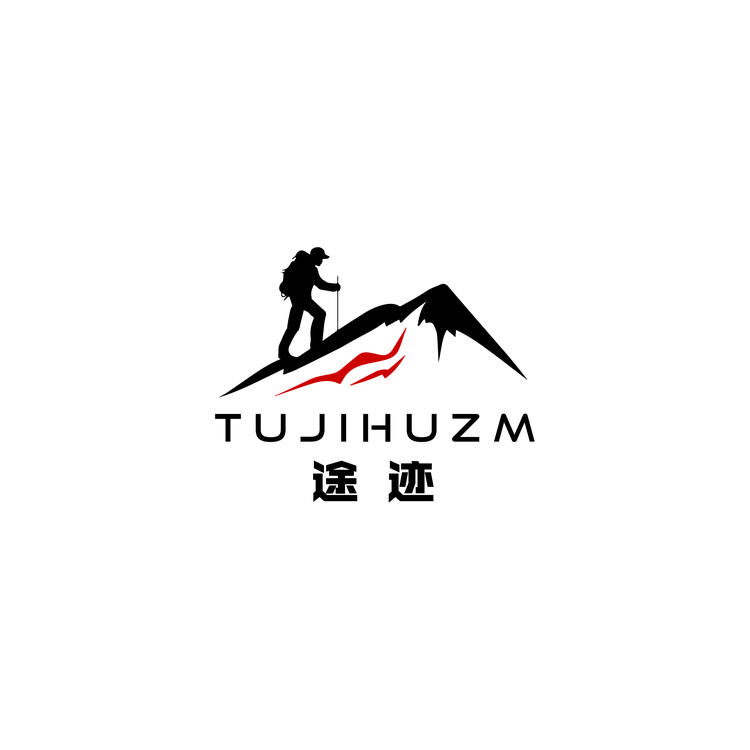 途迹 TUJIHUZM