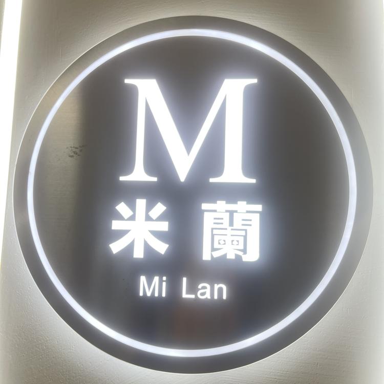 米蘭服装供应链