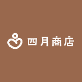 四月商店
