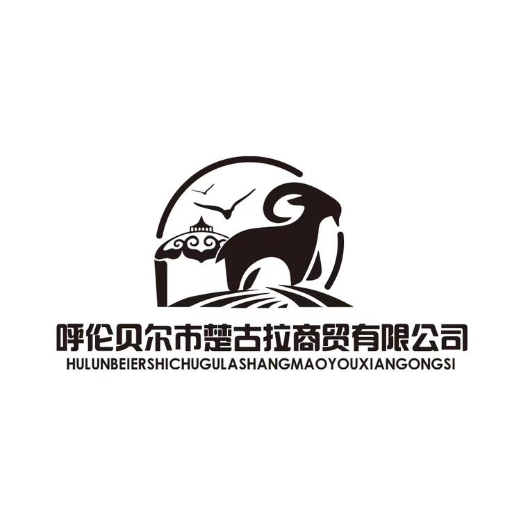 呼伦贝尔草原牛羊肉小店