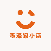 墨泽家小店