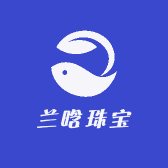 兰晗珠宝