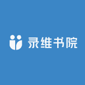 录维书院