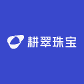 耕翠珠宝