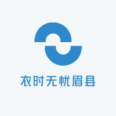 衣时无忧眉县