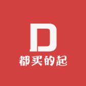 Anqi都买的起的店