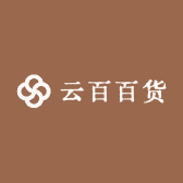 云百百货