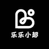 乐乐小超