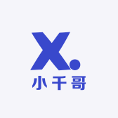 小千哥