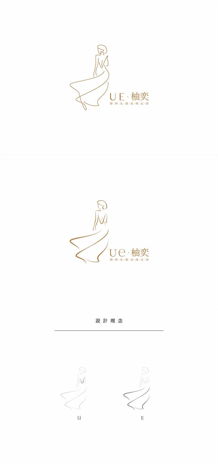 仁怀市柚奕婚纱礼服馆的小店