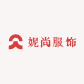 妮尚服饰