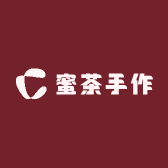 蜜茶手作