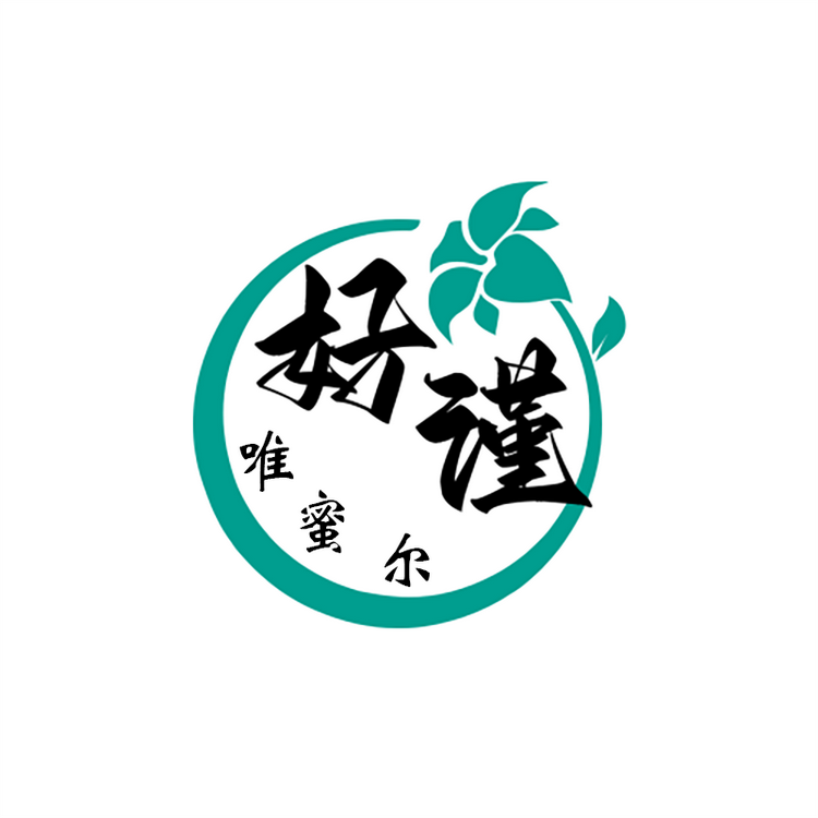 城外山上