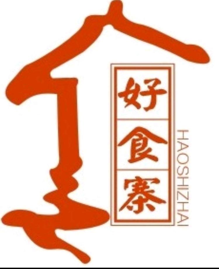 长沙好食寨农业科技有限公司的小店