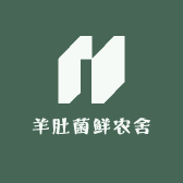 羊肚菌鲜农舍