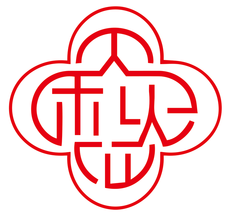 大秋仙秋辉白酒专卖店