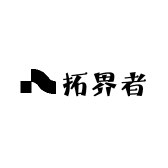 三门拓界者户外服饰