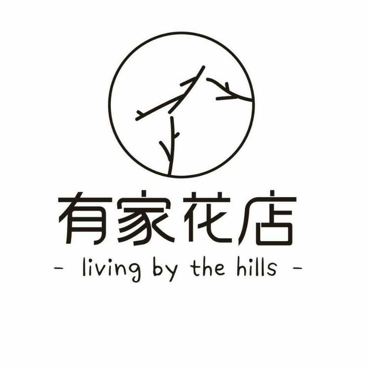 濮阳有家花店