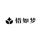 惜如梦服饰