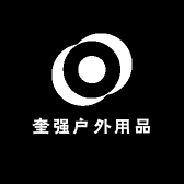 奎强户外店