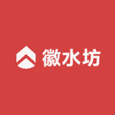 徽水坊酒类专营店