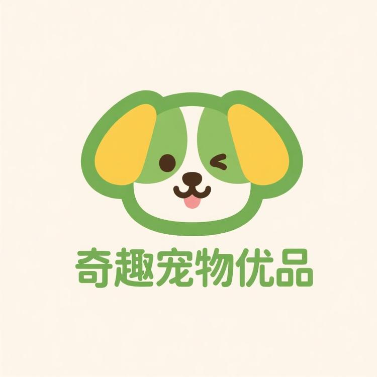 奇趣宠物优品店