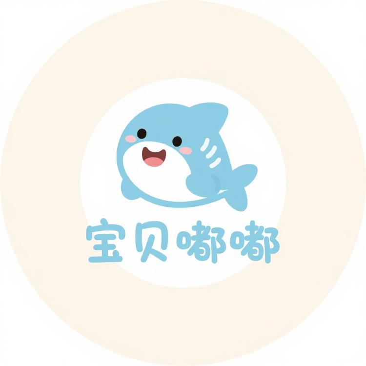 宝贝嘟嘟优品