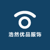 浩然优品服饰